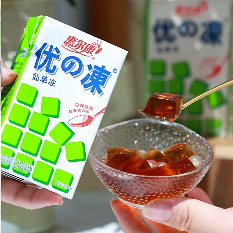 惠尔康仙草冻惠尔康优の冻