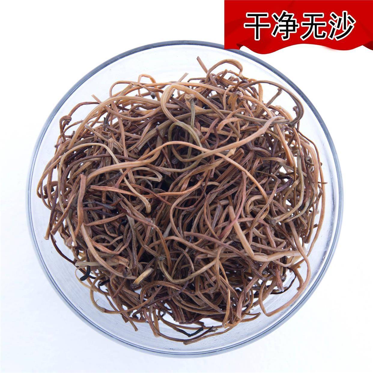 东北地瓜梗干晾晒红薯藤杆新货地瓜秧农家自制特产干菜500g包邮