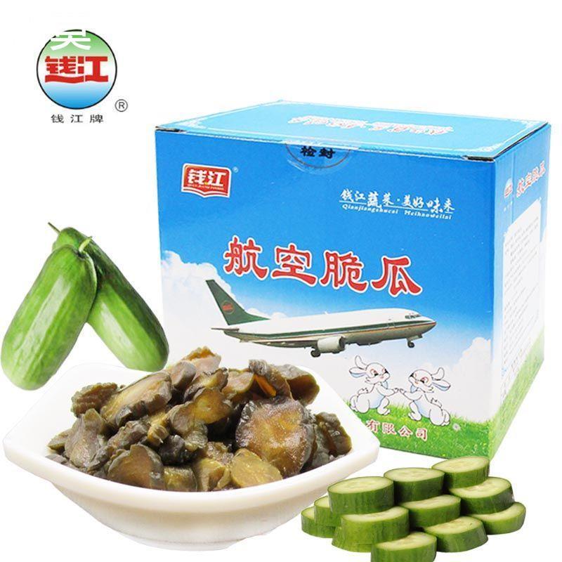 钱江牌萧山萝卜干航空榨菜脆瓜500g*2盒酱菜下饭菜小包装杭州特产