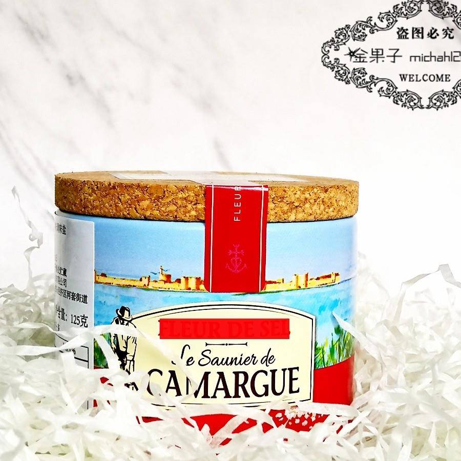 新货卡丽娜卡纳罗利米海鲜米饭 1KG意大利Carnaroli Rice焗饭阿波