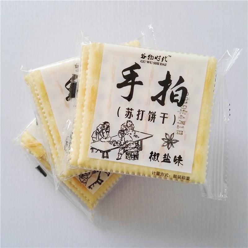 手拍苏打饼干椒盐香葱葱油芝麻咸味手帕舒打整箱休闲零食营养早餐
