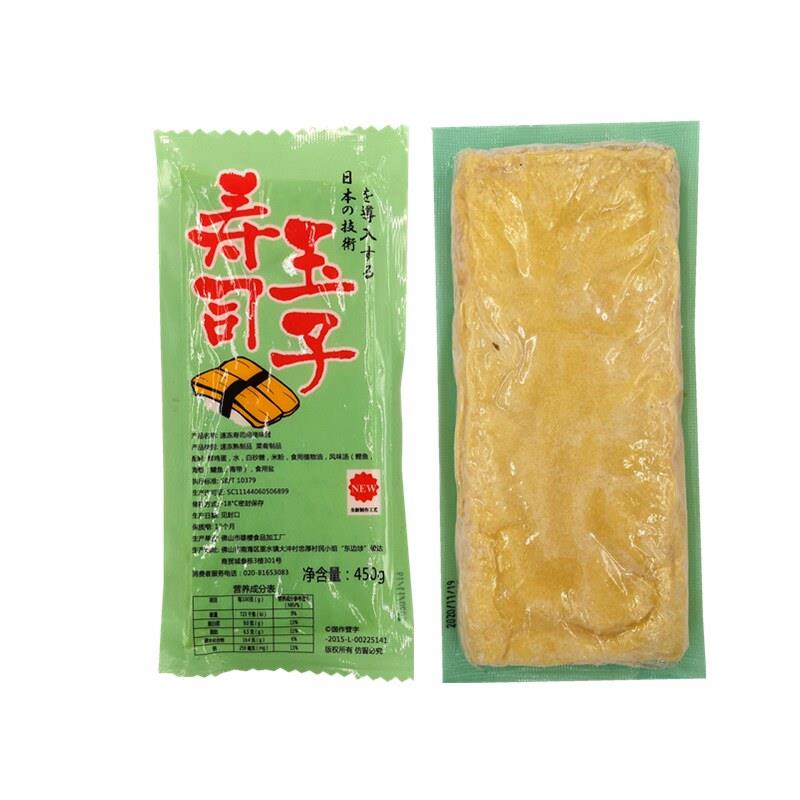 新货日本寿司料理厚烧玉子烧450g*20包寿司蛋皮烤鸡蛋煎蛋皮