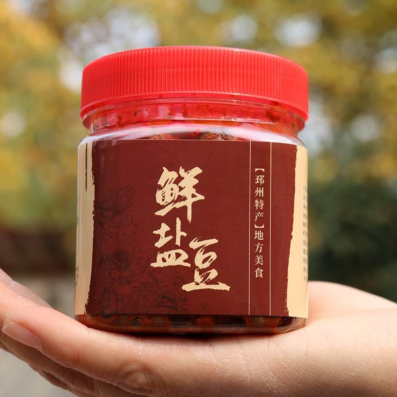 【买一送一】邳州新鲜盐豆子徐州香辣鲜萝卜酱豆安徽睢宁草捂特产