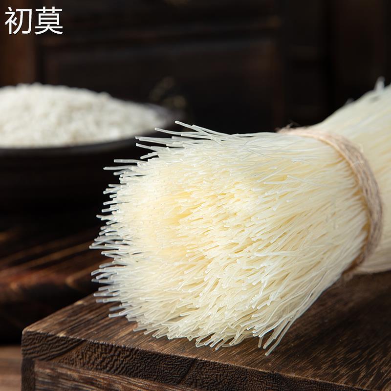 老开元绵阳米粉干米粉米线粉丝粉细米粉条餐饮装米粉店同款