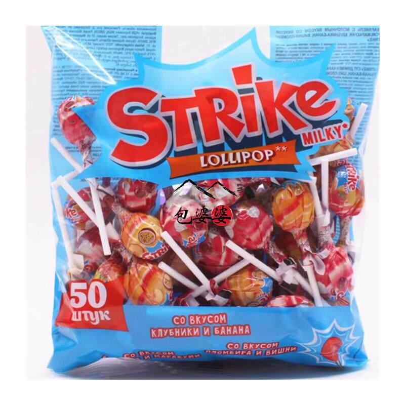 俄罗斯原装进口KDV棒棒糖什锦水果多口味夹心糖果儿童圣诞节零食