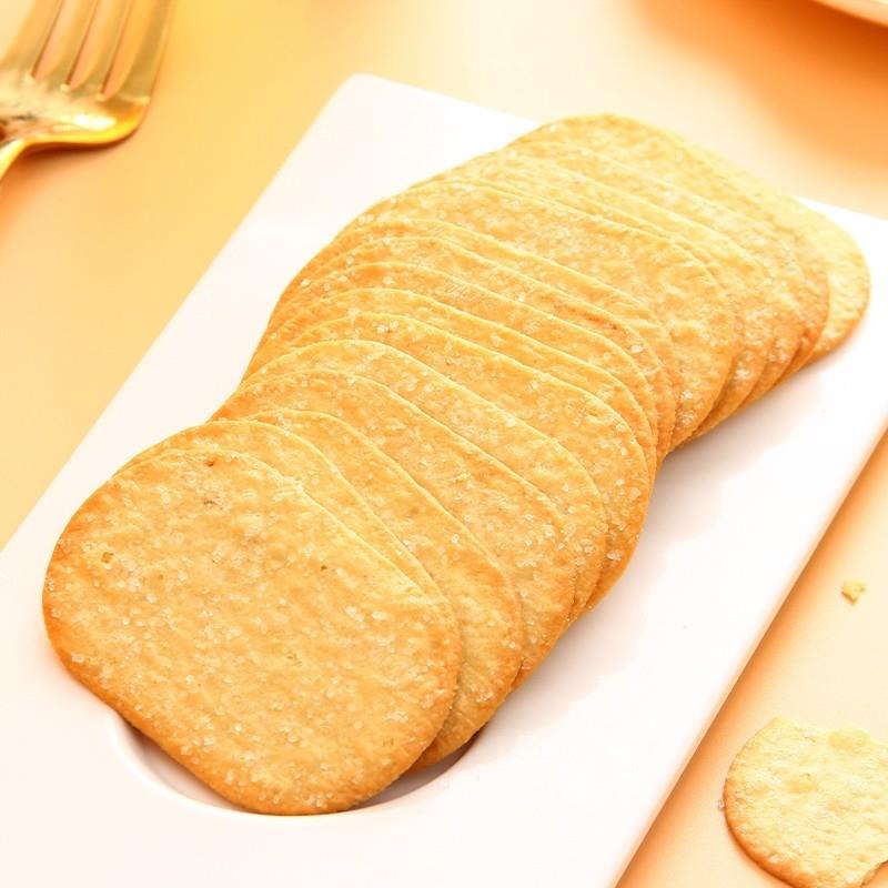 极速椰奶薄脆饼干零食散装巧克力小饼干小吃休闲食品早餐糖粒薄饼