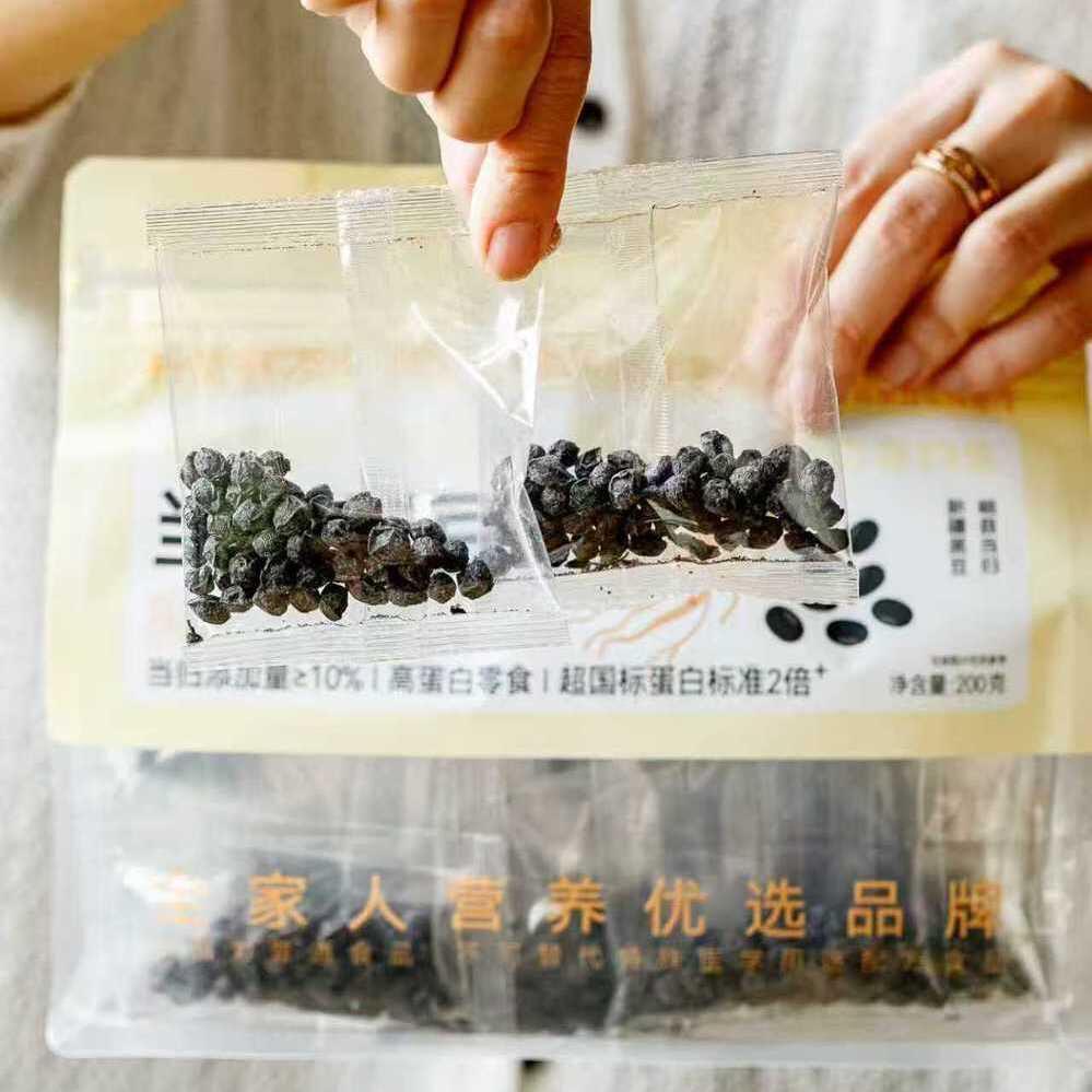 朴食有方当归黑豆罐装小吃即食泡茶蒸煮营养办公室零食豆制品