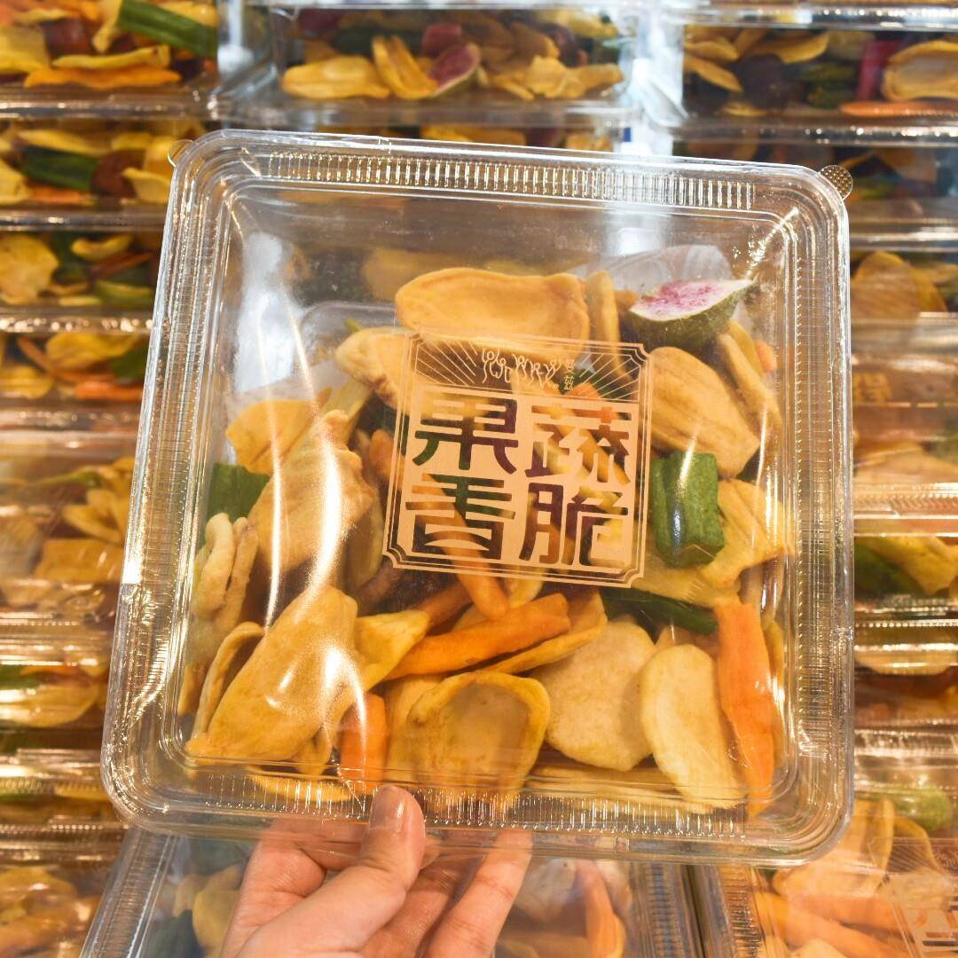 新货曼兹集鲜综合果蔬250g土豆条紫薯红薯青萝卜芭蕉菠萝蜜秋葵包