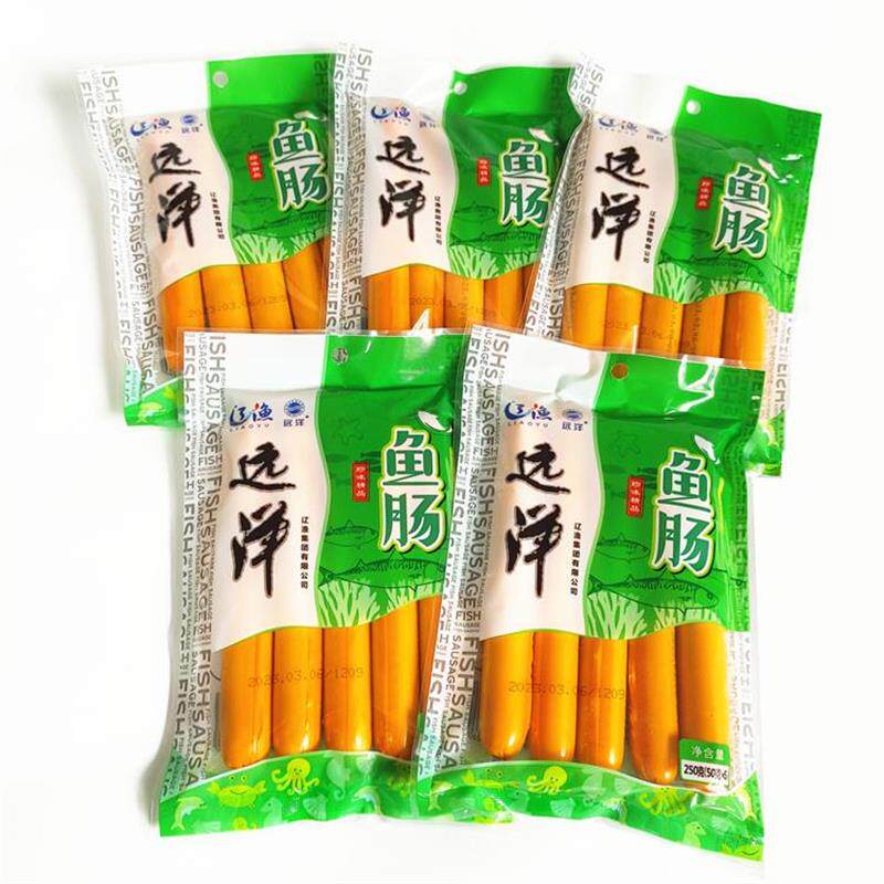 远洋牌250g袋鱼肠大连特产即食海鲜零食办公室零食早餐火腿鱼肉肠