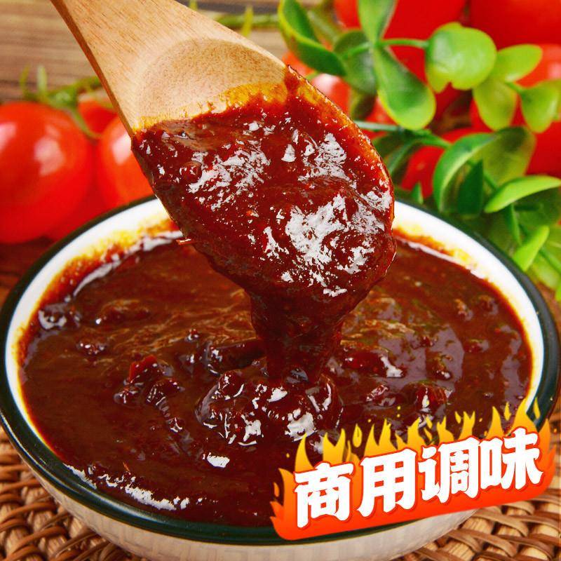 叮当婆炒鸡酱专用调味料商用大盘鸡酱干锅底料香辣铁锅炖鸡调料包