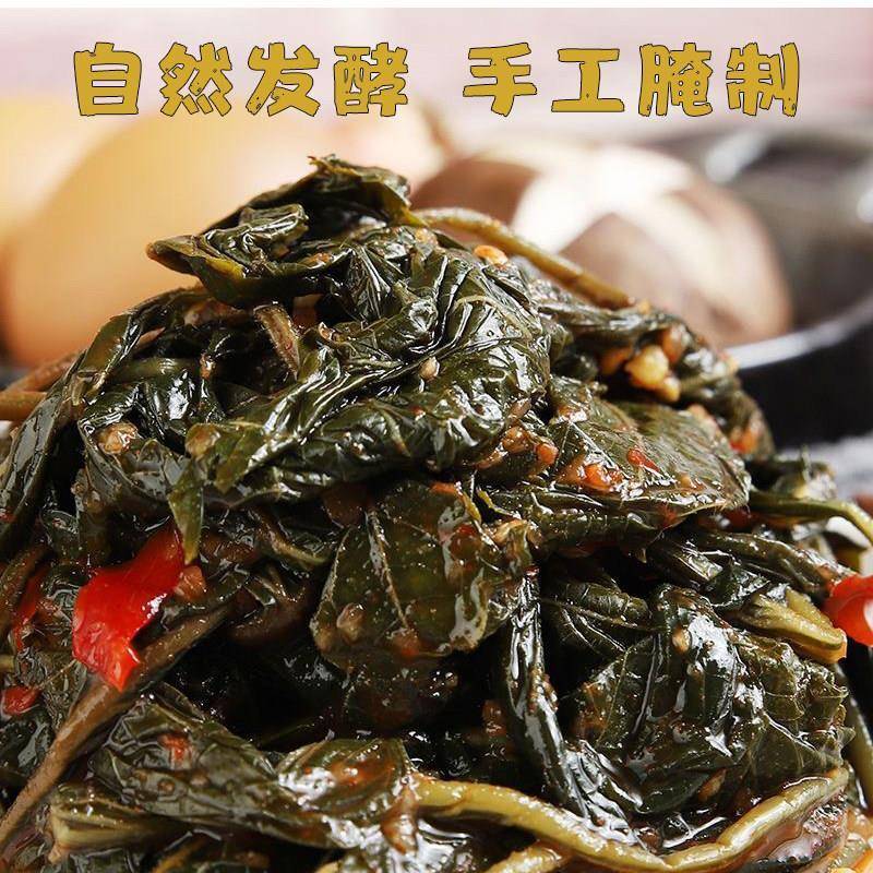 苏子叶咸菜北韩延边族咸菜韩国紫苏叶泡菜东北咸菜大全下凡酱菜