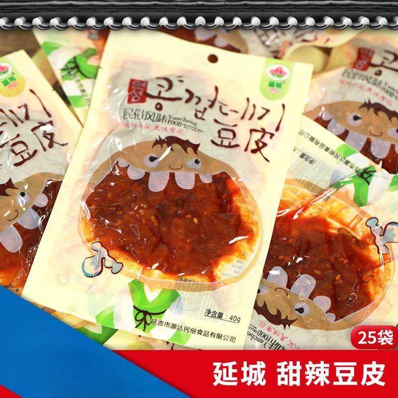 豆皮小菜 延边特产辣片甜辣味 儿时零食80后怀旧辣条素肉包邮