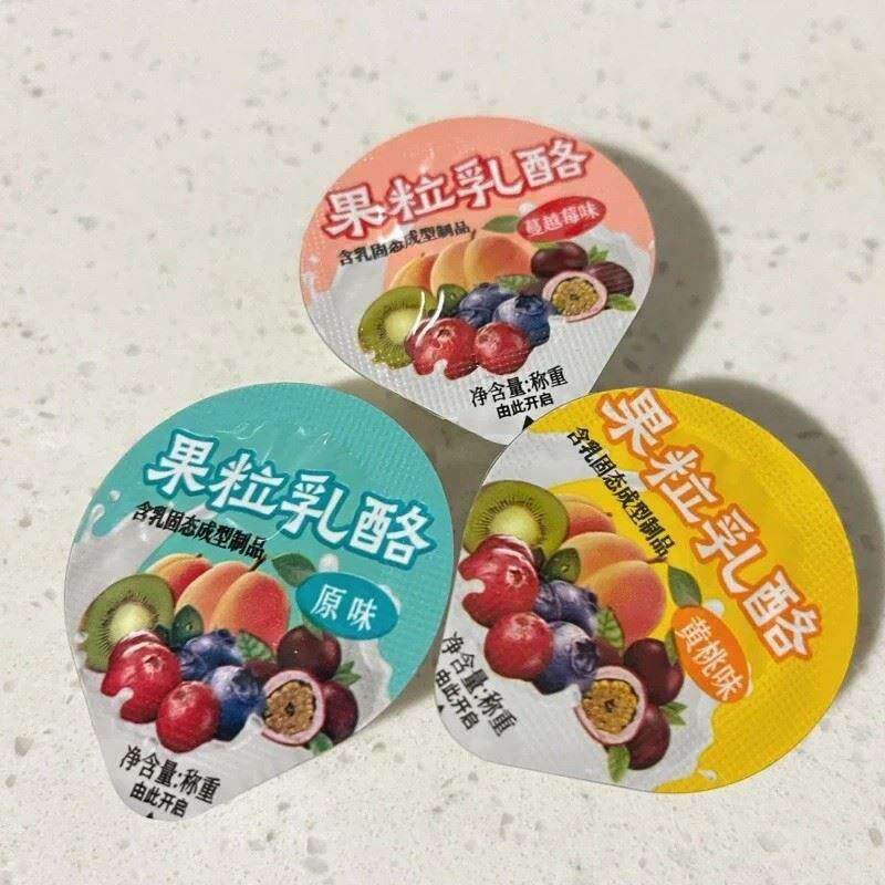 益生元果粒乳酪奶酪奶酥高