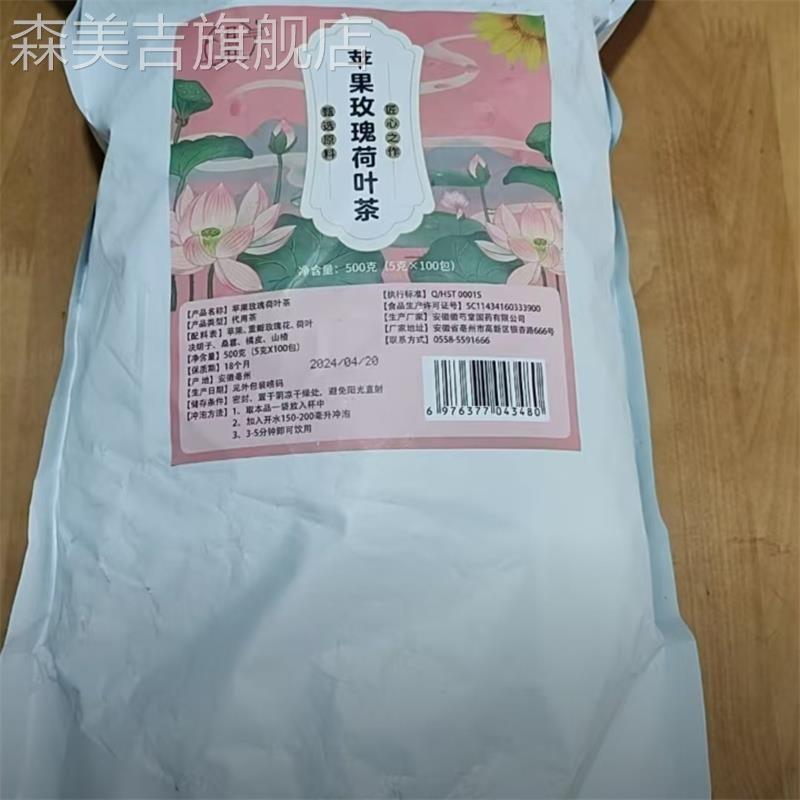 部队火锅食材酱料套餐年糕泡菜鱼饼预制菜懒人速食品韩式部落火锅