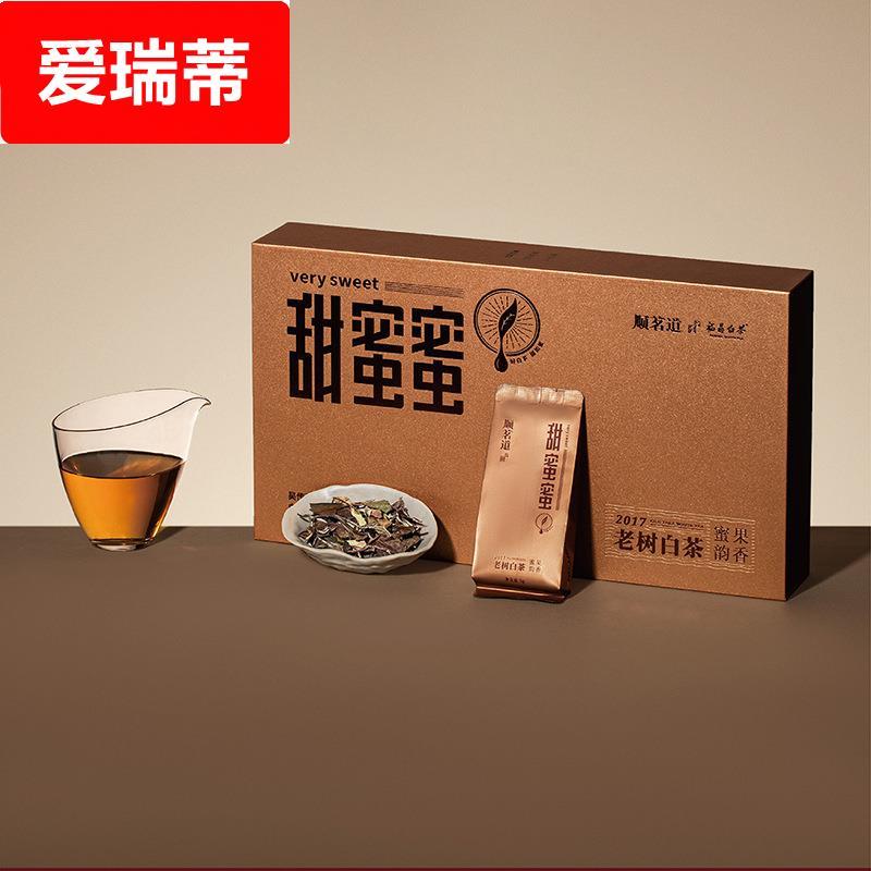 顺茗道老树白茶甜蜜蜜白茶现货供应茶叶盒装白茶香味浓郁老树白茶