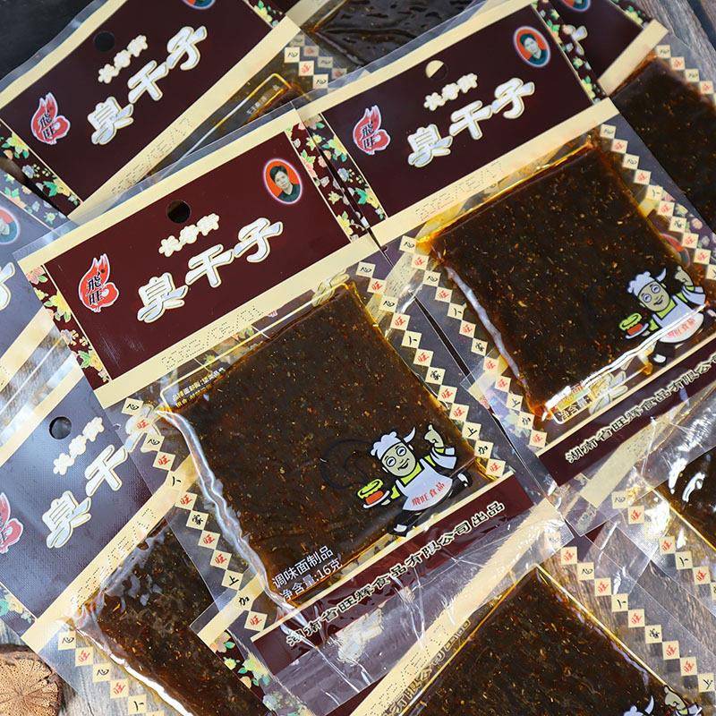 湖南飞旺臭干子黑金麻辣片青丝面筋条小吃儿时童年怀旧校园零食