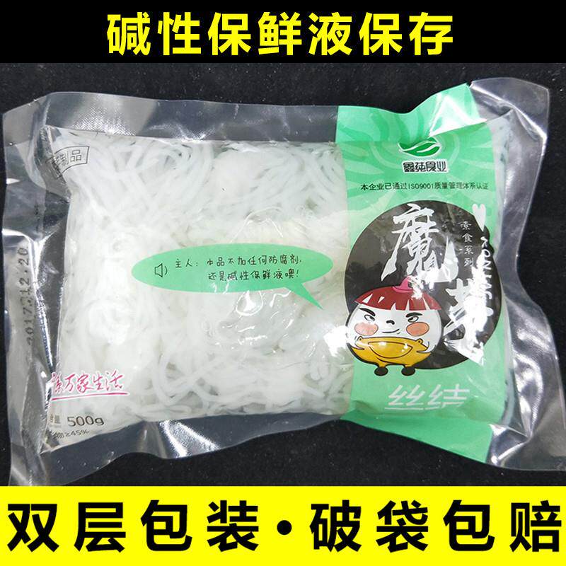 新品鑫莼魔芋结500g魔芋丝