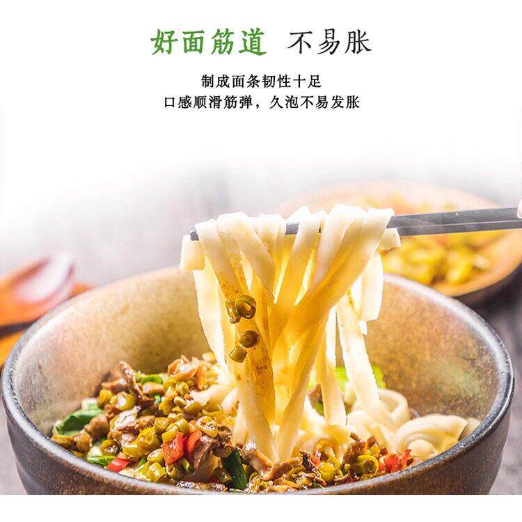 新货金龙鱼高筋雪花麦芯小麦粉2.5KG家用包子馒头粉小麦粉面粉