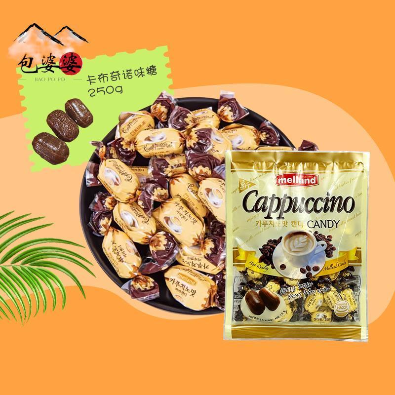 韩国进口 melland国际多口味硬软棒棒糖果南瓜卡布奇诺休闲零食品