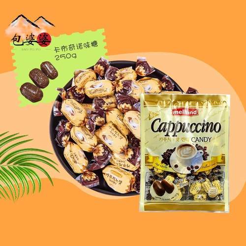 韩国进口melland国际多口