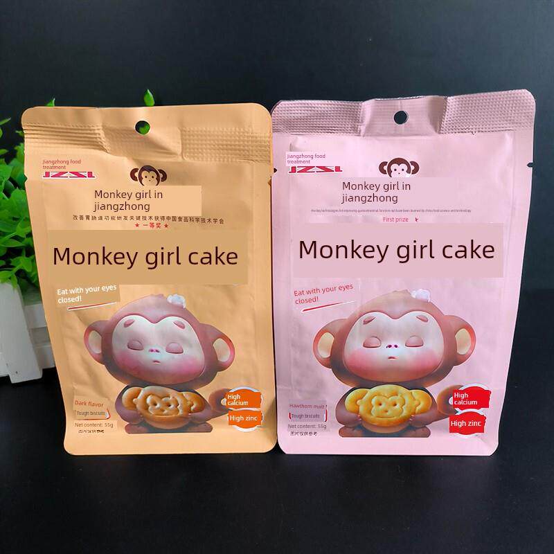 江中猴姑小饼干多种口味混
