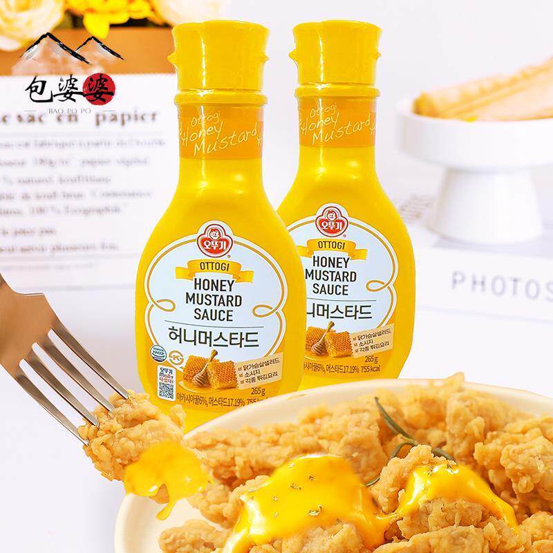 极速韩国不倒翁蜂蜜芥末酱韩式炸鸡酱薯条黄芥末酱料沙拉蘸酱三明
