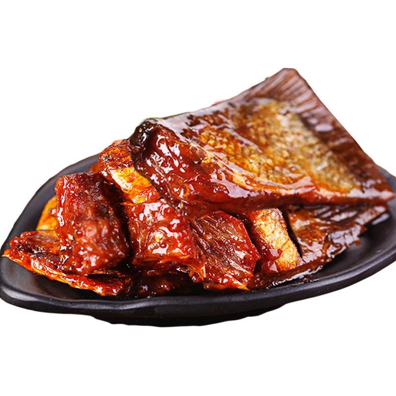 味芝元超辣鱼排鱼尾28克湖南特产香辣味爆辣特辣鱼块即食鱼干小吃