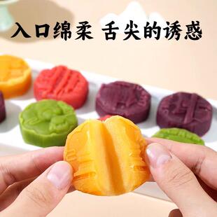 极速陕西特产长安十景糕400g礼盒装西安传统糕点心旅游中秋节伴手