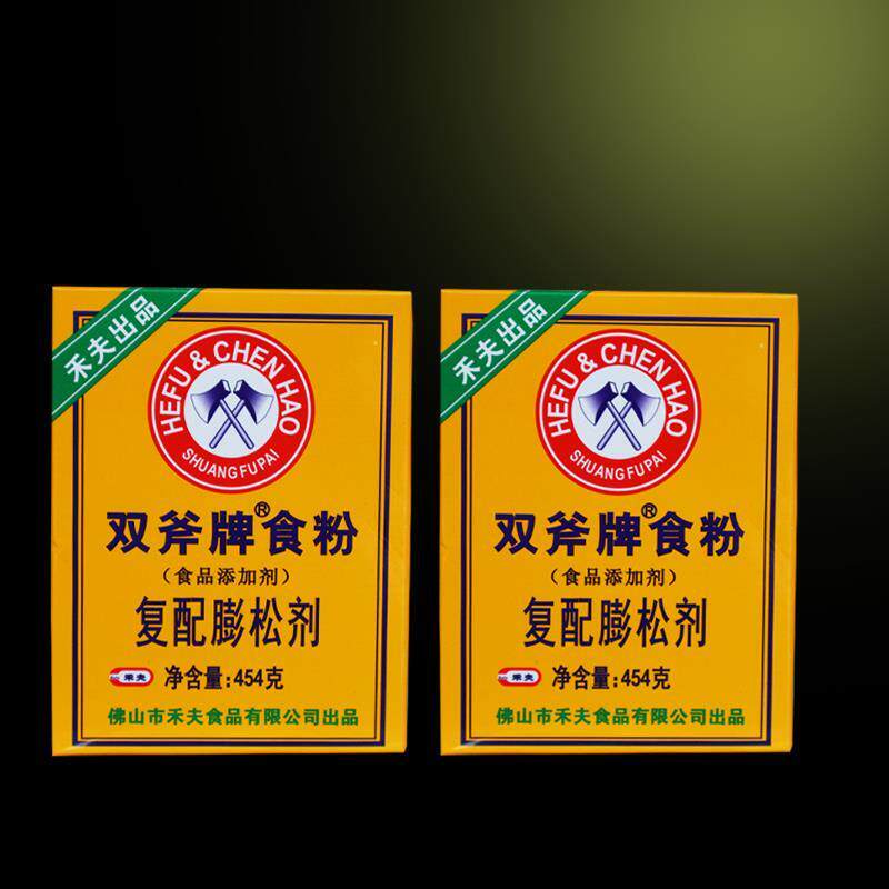 英国YINGPAI椰子味 草莓百香果味水果软糖360g节日喜庆儿童糖果