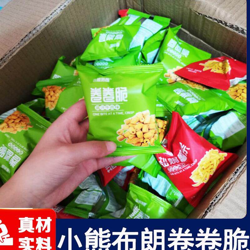 小熊布朗海底捞火锅店同款