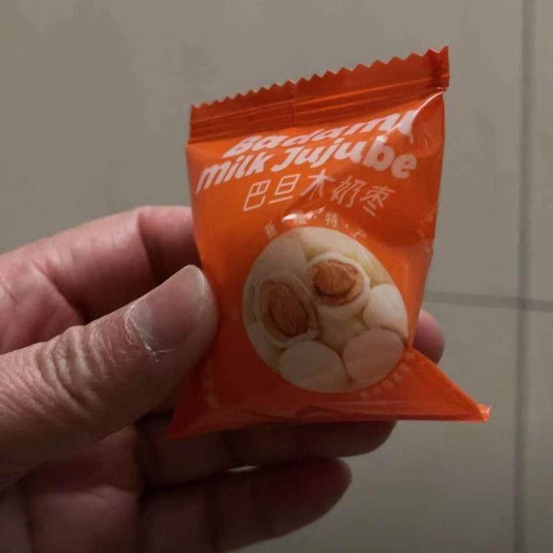 上标美通 巴旦木夹心奶枣 每包一斤 奶香浓郁 红枣甘甜