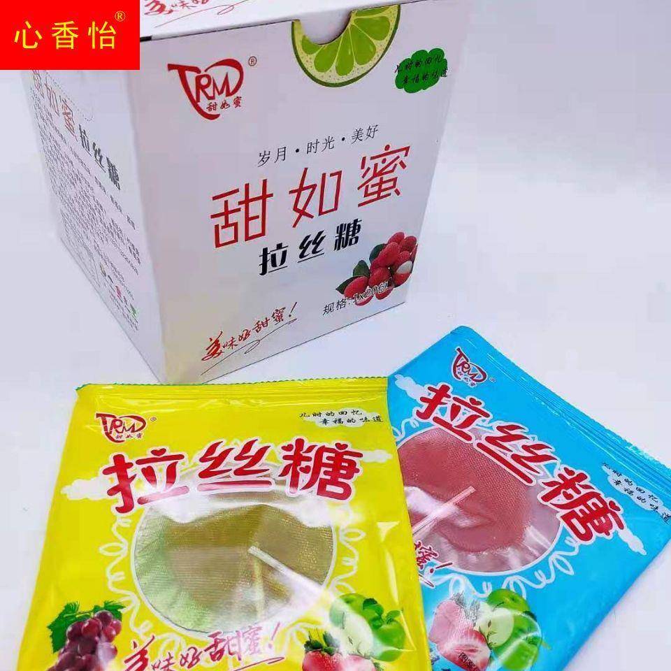 怀旧零食 拉丝糖 太阳糖 粘牙糖 牙签糖 麦芽糖 糖果零食