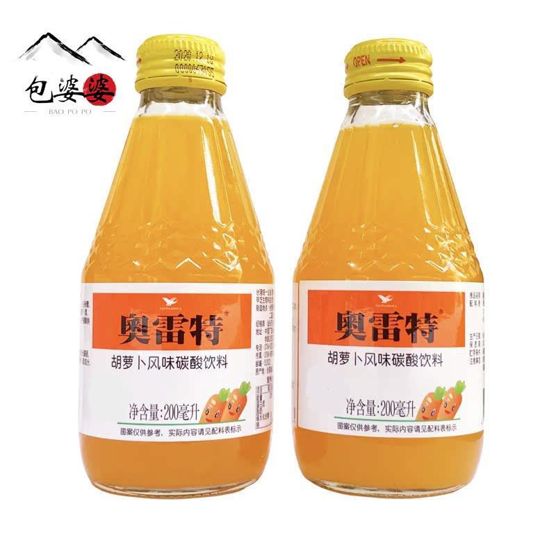 统一奥雷特胡萝卜风味碳酸