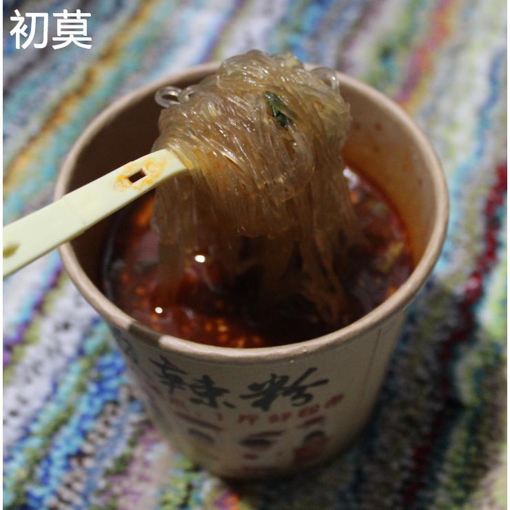 山东泗水特产 柳絮红薯酸辣粉 方便速食网红辣粉丝整箱6桶装包邮