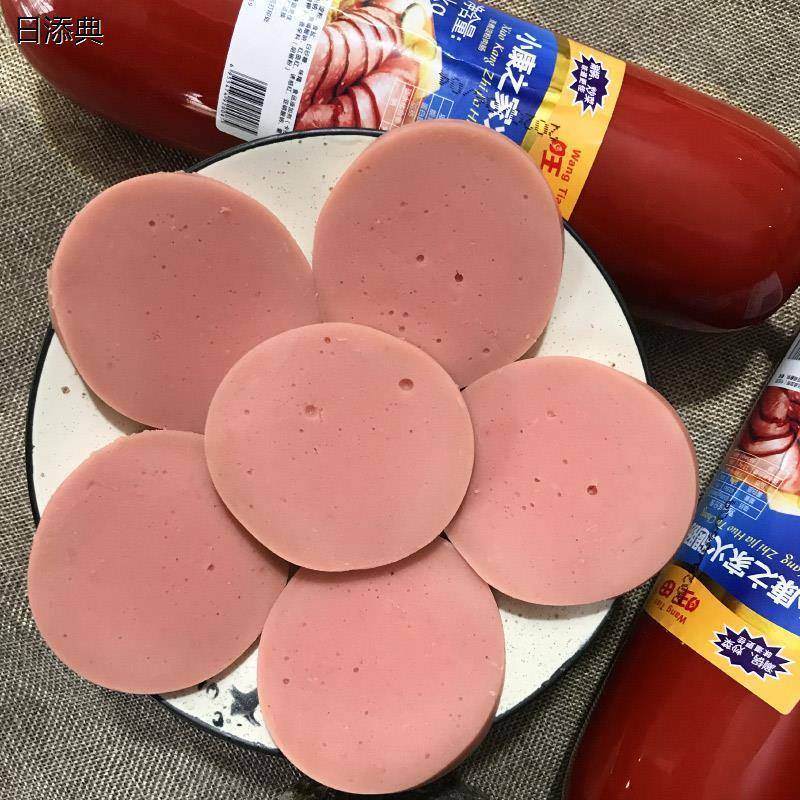 超大火腿肠巨型1kg 即食整箱10根商用烧烤肠餐馆涮火锅粗大火腿肠