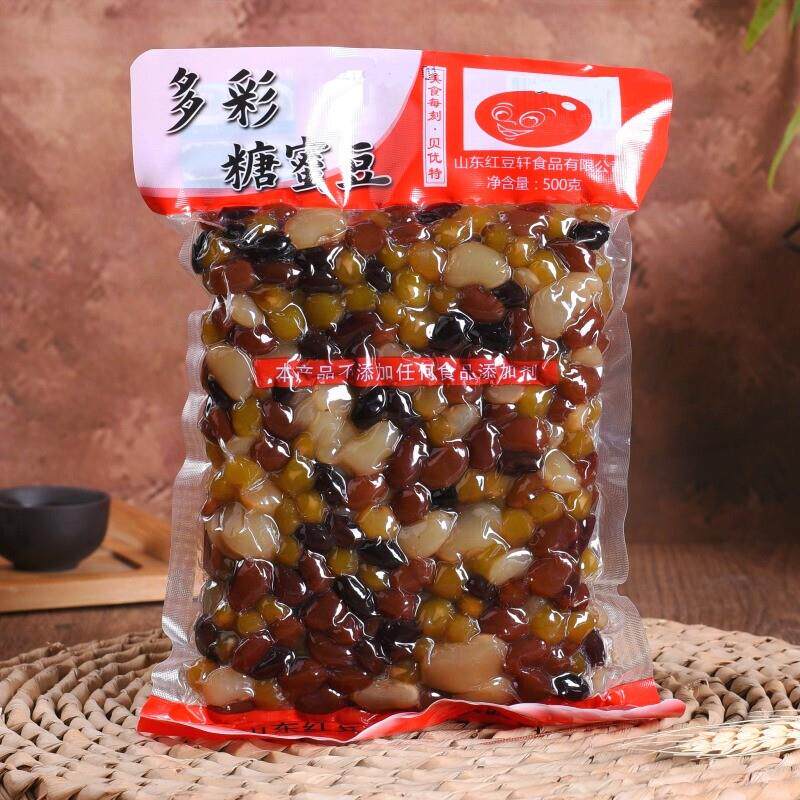 多彩蜜蜜豆红豆蜜豆糖纳