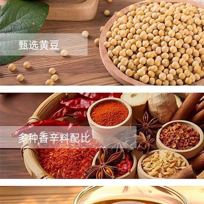 唆哈唆哈网红脆豆皮湖南平江特产18gx10包香辣解馋小零食独立包装