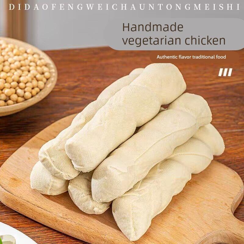 素鸡豆制品小素鸡豆腐卷上海老式素鸡豆腐干素肉素火腿商家用烧烤