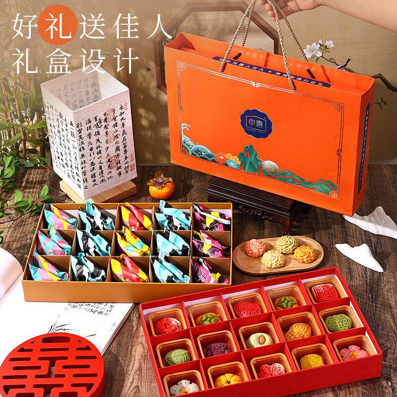 绿豆糕中式糕点礼盒装年货