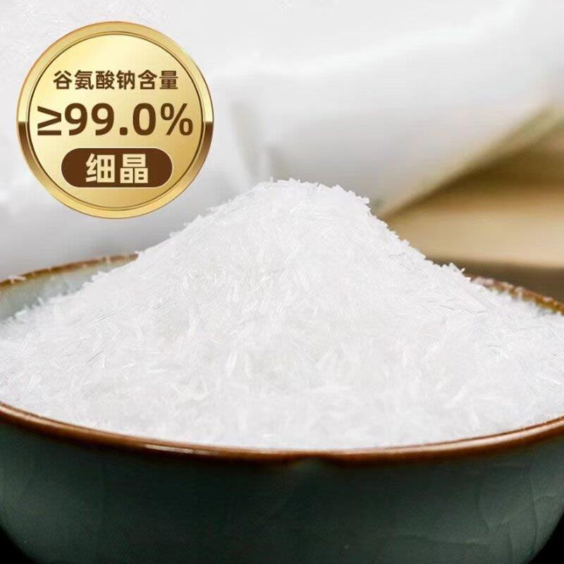冠生园天厨上海佛手牌味精1000g细晶袋装商用家用鲜味精替代鸡精