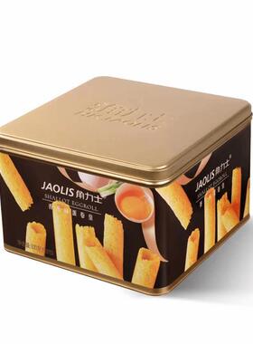 极速香港JAOLIS/角力士好吃蛋卷零食原味蛋卷蛋卷酥香港蛋卷(通用