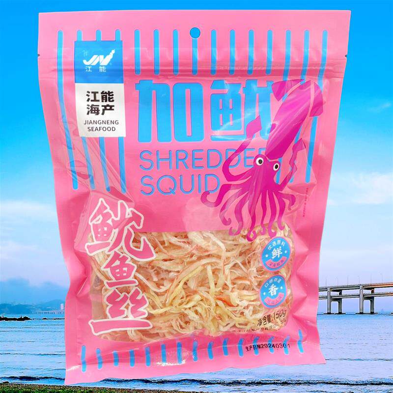 大连江能海产鱿鱼丝150克