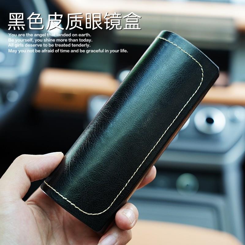 新品明线时尚简约皮质眼镜