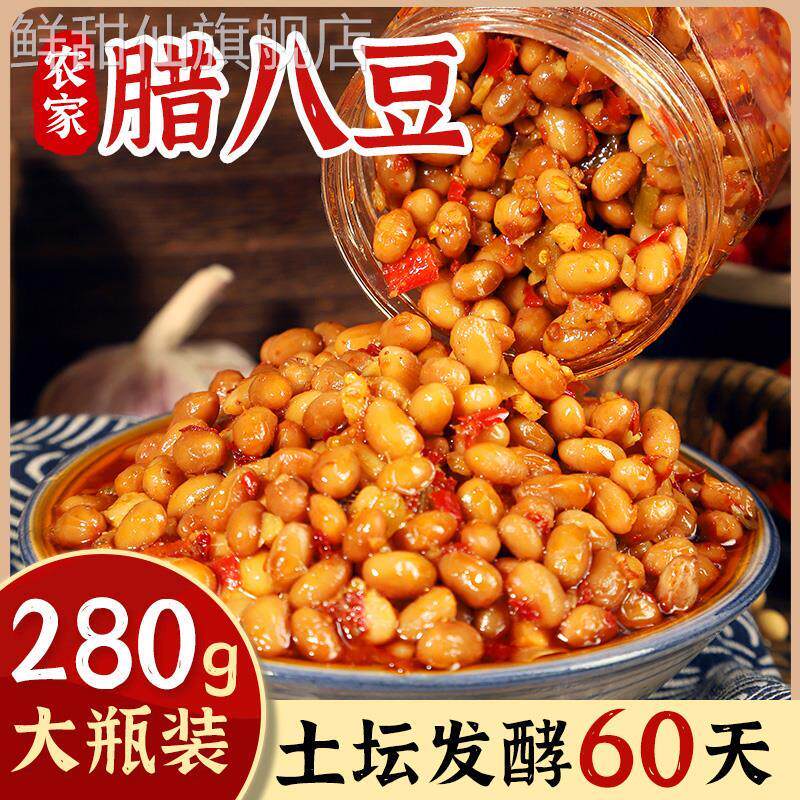 农家腊八豆麻辣豆280g瓶装