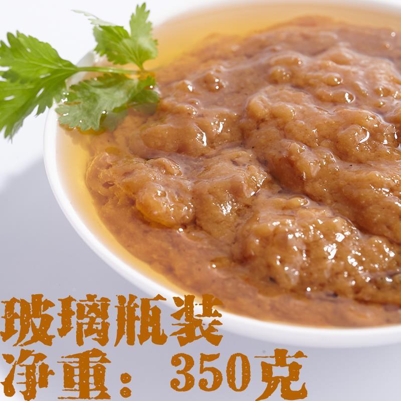 潮汕普宁香豆酱家用商用豆瓣酱火锅蘸酱蘸料鱼生配料砂锅粥黄豆酱