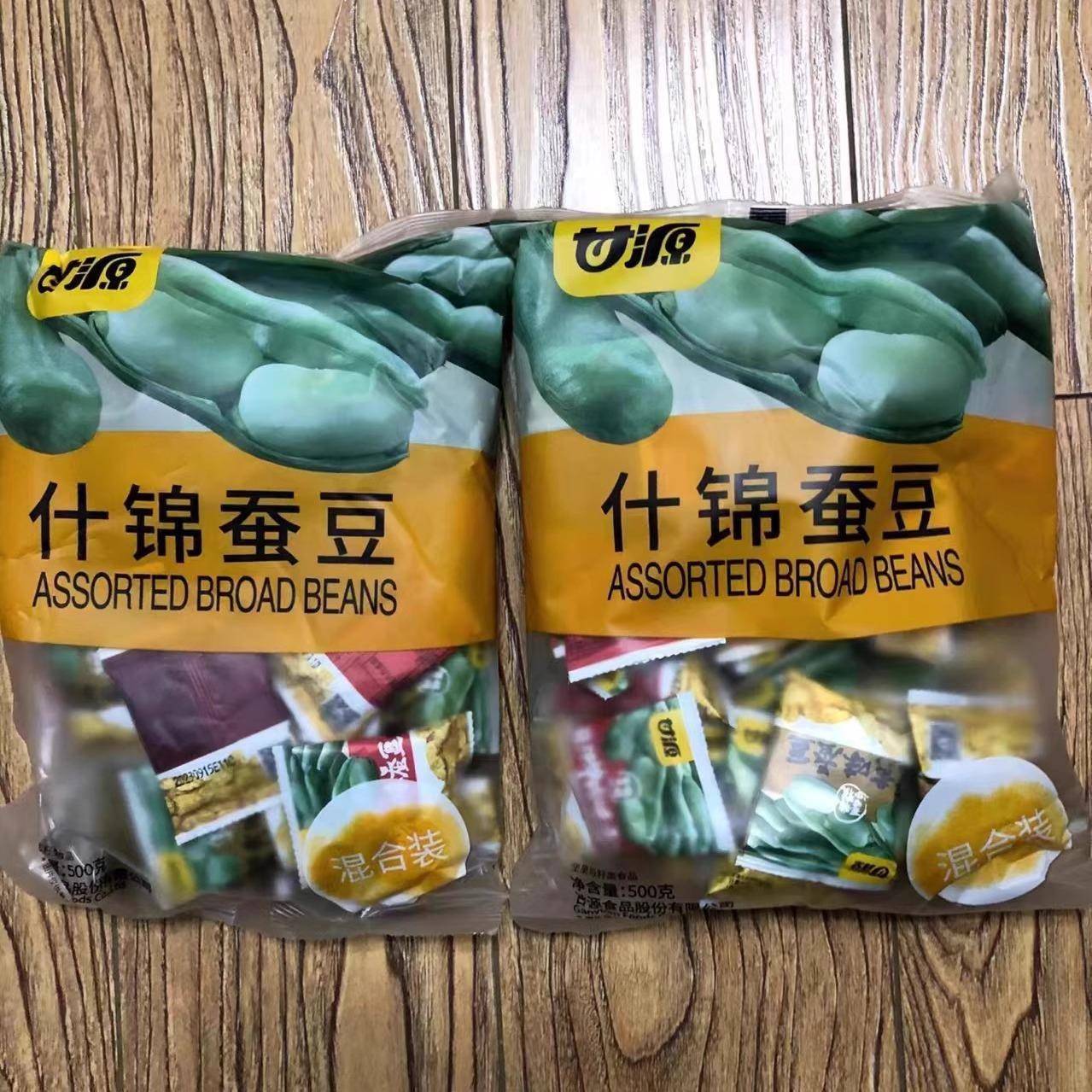 甘源蟹黄味蚕豆散装小包酱汁牛肉坚果炒货小吃多味兰花豆休闲零食