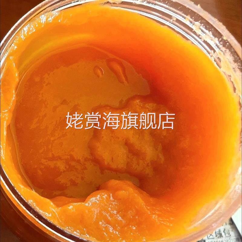 宜州烧烤果酱广西酸梅酱烤肉烤鱼摆地摊小瓶摆摊商用酸梅果酱
