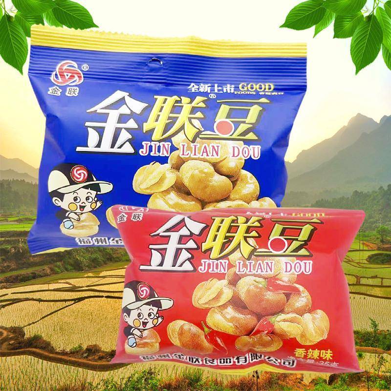 金联豆蚕豆35G经典牛肉味香辣味蚕豆童年儿时小吃办公休闲食品