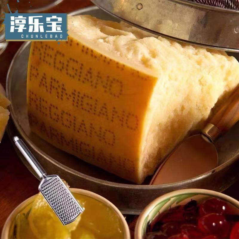 帕玛森芝士parmesan cheese硬质干酪进口巴马臣即食奶酪500g分装