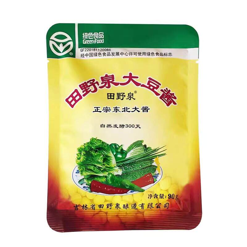 田野泉大豆酱农家臭大酱东